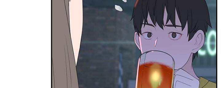 我们的戏剧关系漫画,第47话1图