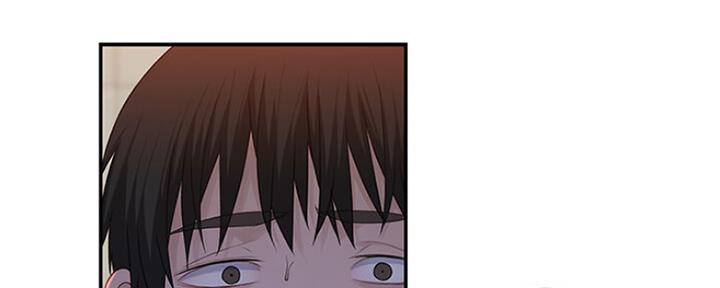 我们的戏剧关系漫画,第52话2图
