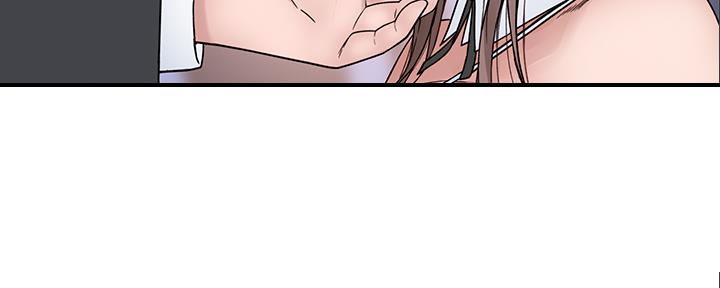 我们的戏剧关系漫画,第91话1图