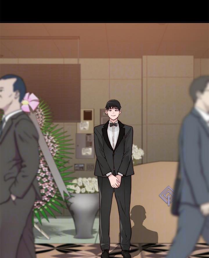 我们的戏剧关系漫画,第160话2图