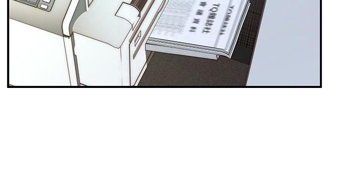 我们的戏剧关系漫画,第140话1图