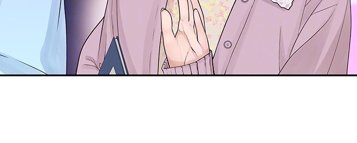我们的戏剧关系漫画,第71话2图