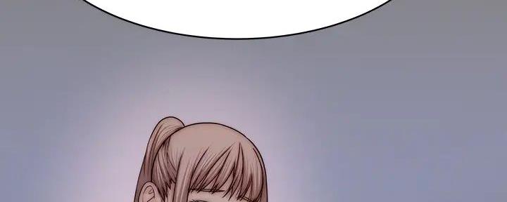 我们的戏剧关系漫画,第118话2图