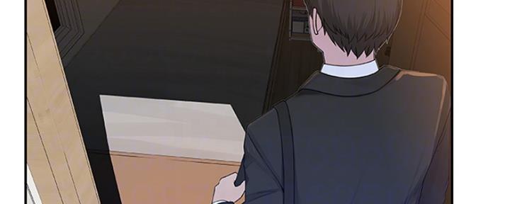 我们的戏剧关系漫画,第14话1图