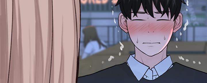 我们的戏剧关系漫画,第37话1图
