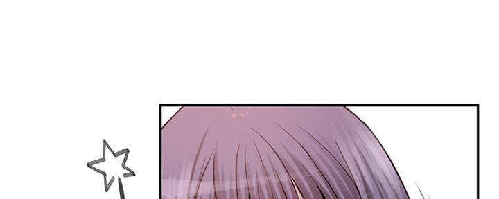 我们的戏剧关系漫画,第34话1图
