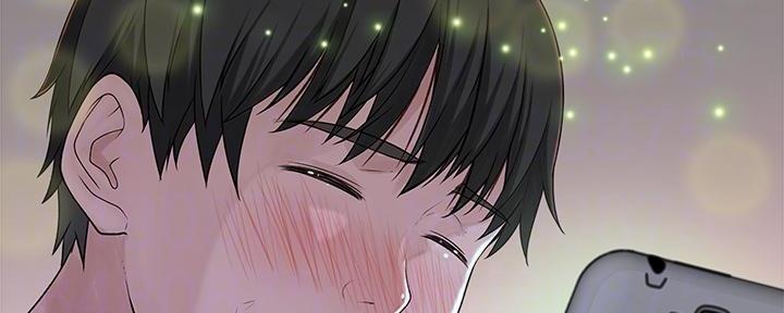 我们的戏剧关系漫画,第104话1图
