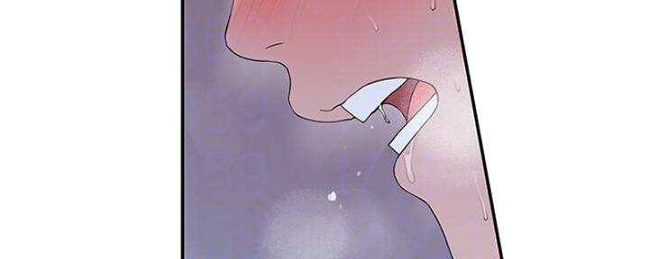 我们的戏剧关系漫画,第51话1图