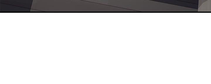 我们的戏剧关系漫画,第119话1图