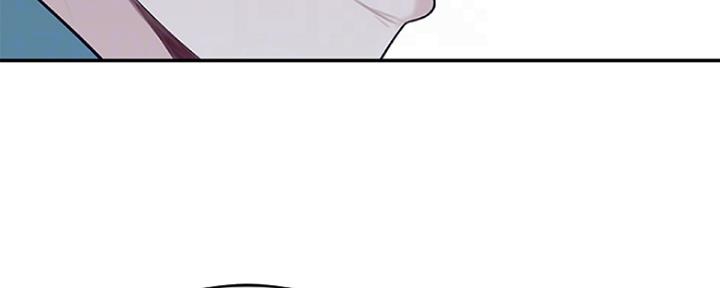 我们的戏剧关系漫画,第30话2图