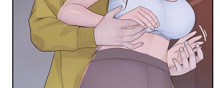 我们的戏剧关系漫画,第49话1图