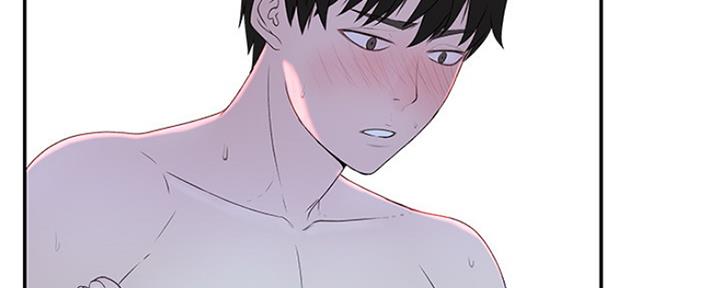我们的戏剧关系漫画,第44话1图