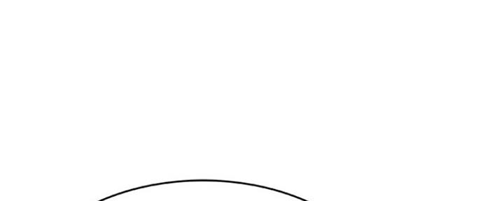 我们的戏剧关系漫画,第2话1图