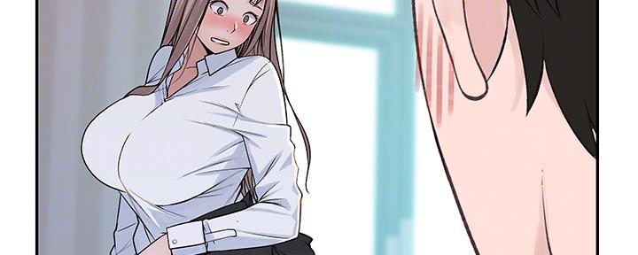 我们的戏剧关系漫画,第73话2图