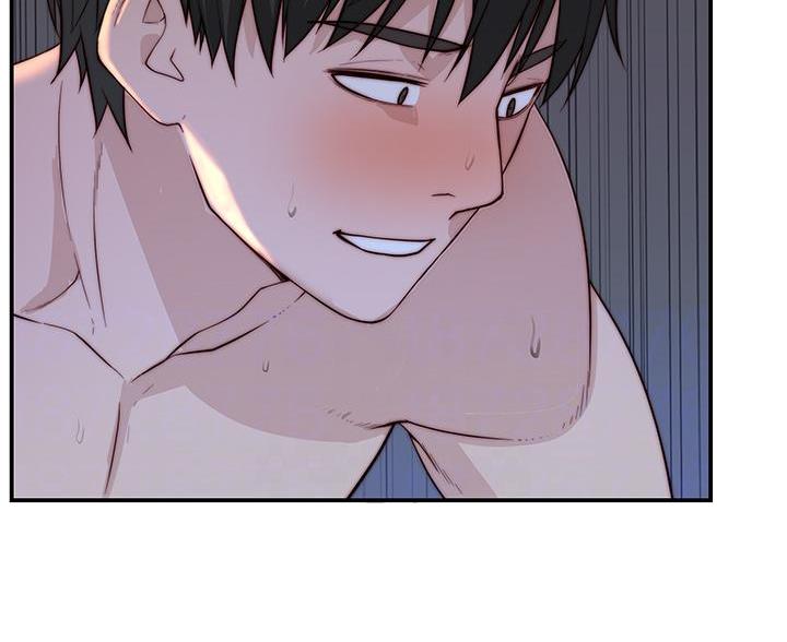 我们的戏剧关系漫画,第144话2图