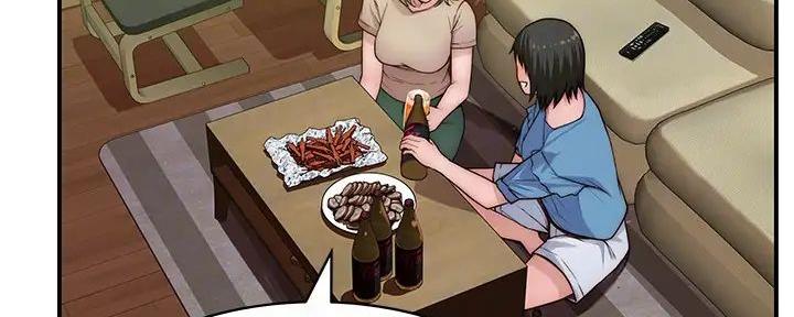 我们的戏剧关系漫画,第124话2图