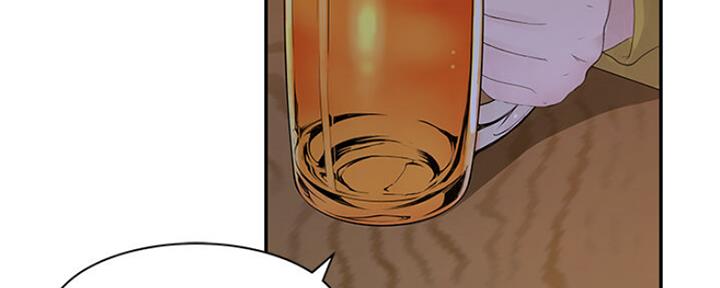 我们的戏剧关系漫画,第47话1图