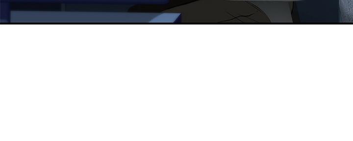 我们的戏剧关系漫画,第17话1图