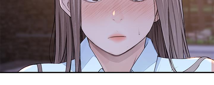 我们的戏剧关系漫画,第87话1图