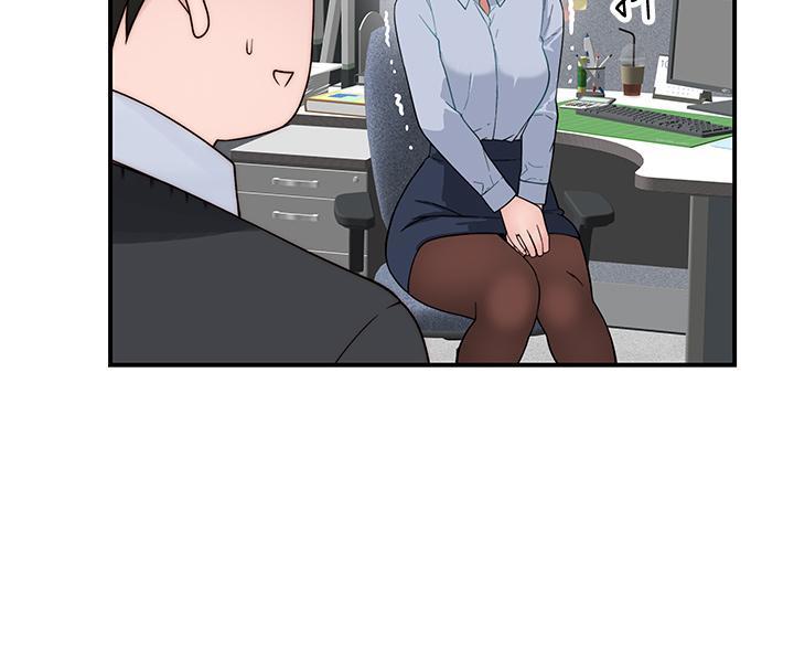 我们的戏剧关系漫画,第145话2图