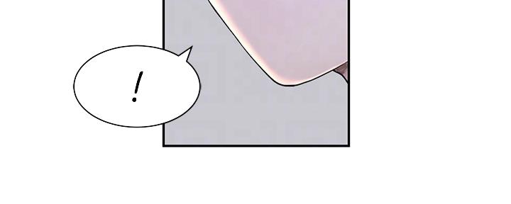 我们的戏剧关系漫画,第55话2图