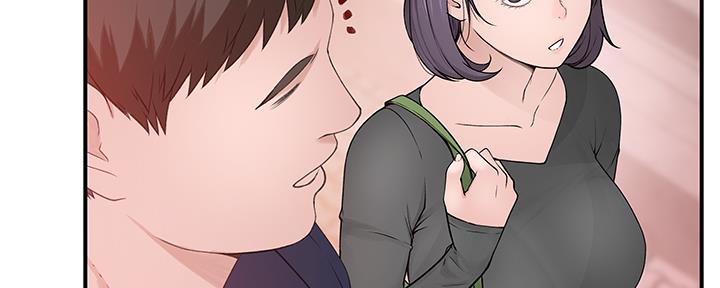 我们的戏剧关系漫画,第72话2图