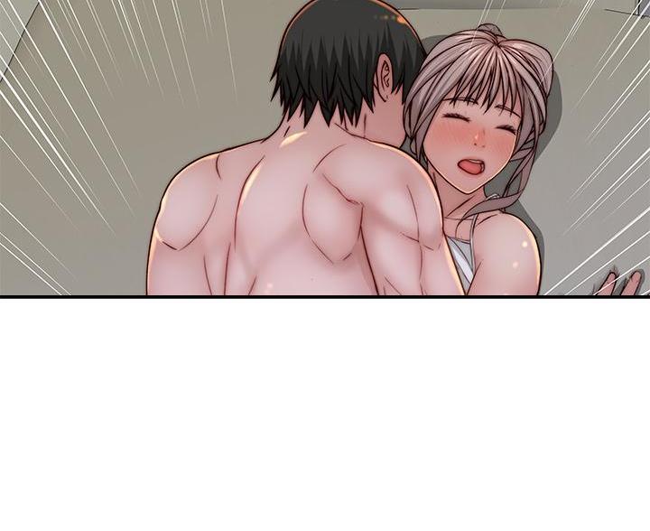 我们的戏剧关系漫画,第144话2图