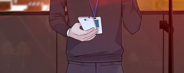 我们的戏剧关系漫画,第17话2图
