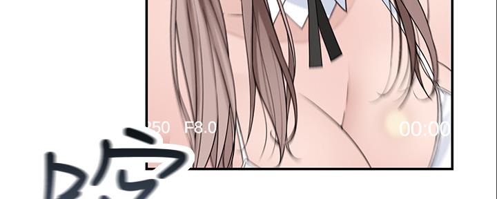 我们的戏剧关系漫画,第90话2图
