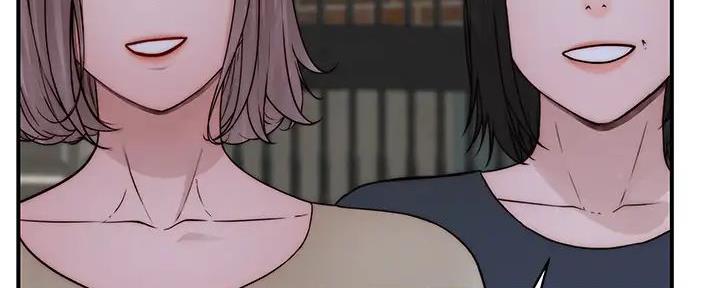 我们的戏剧关系漫画,第127话2图