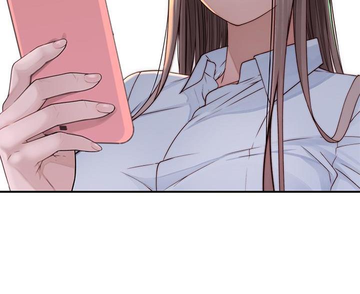 我们的戏剧关系漫画,第147话1图