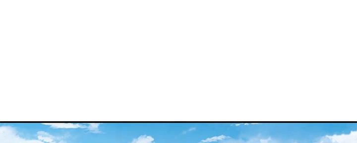 我们的戏剧关系漫画,第54话1图