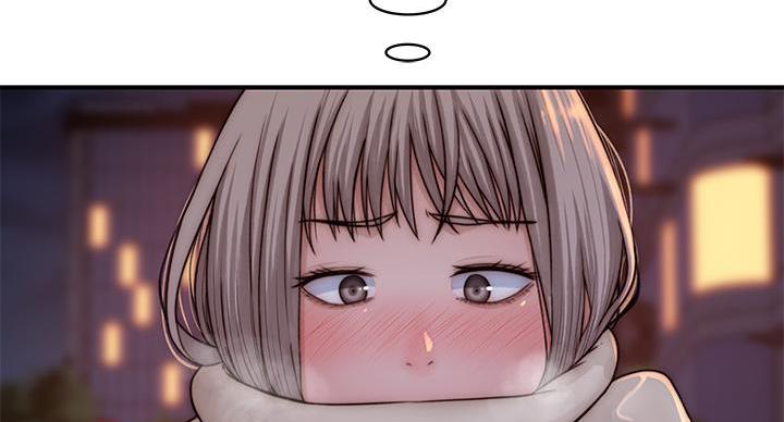 我们的戏剧关系漫画,第141话2图