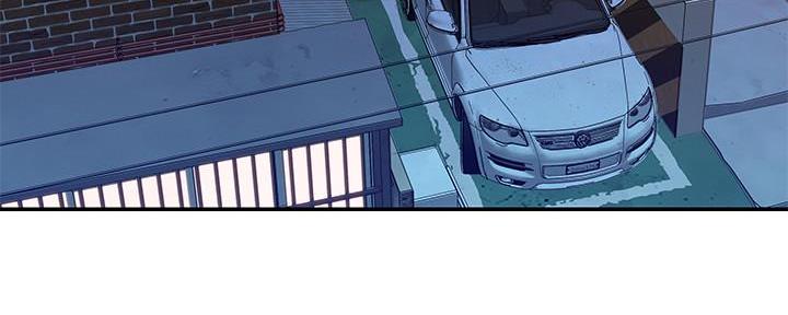 我们的戏剧关系漫画,第99话2图