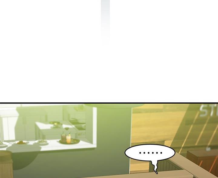 我们的戏剧关系漫画,第146话2图