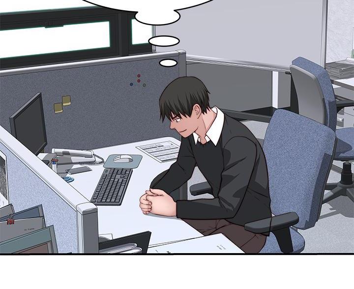 我们的戏剧关系漫画,第145话2图