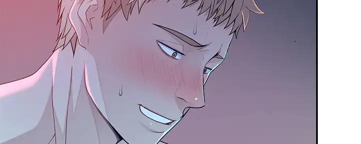 我们的戏剧关系漫画,第103话2图
