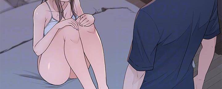 我们的戏剧关系漫画,第66话1图