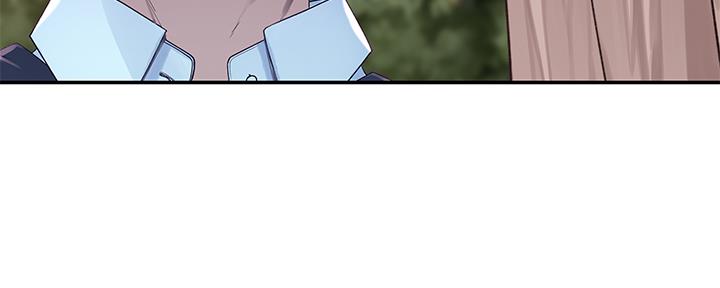 我们的戏剧关系漫画,第87话2图