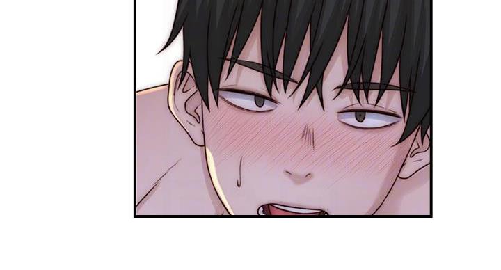 我们的戏剧关系漫画,第139话1图