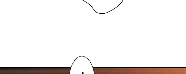 我们的戏剧关系漫画,第116话2图