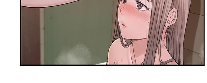 我们的戏剧关系漫画,第52话1图