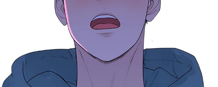 我们的戏剧关系漫画,第27话1图