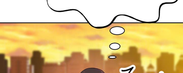 我们的戏剧关系漫画,第17话1图