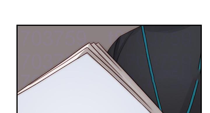我们的戏剧关系漫画,第140话2图