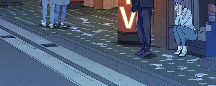 我们的戏剧关系漫画,第13话2图