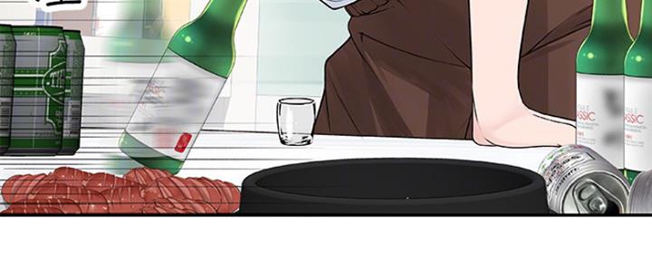 我们的戏剧关系漫画,第20话1图