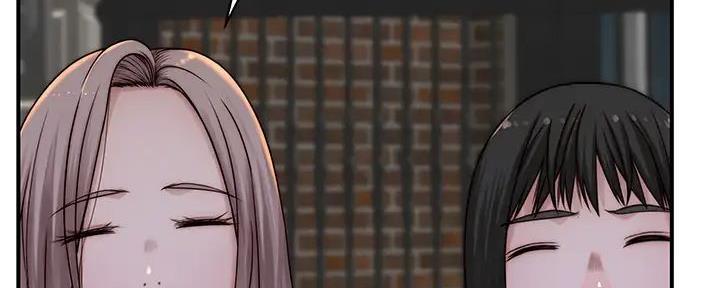 我们的戏剧关系漫画,第127话1图
