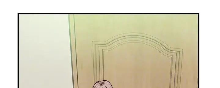 我们的戏剧关系漫画,第125话1图