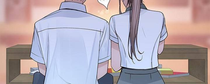 我们的戏剧关系漫画,第70话2图